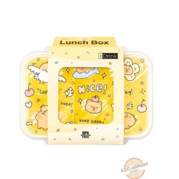Lunch Box/Portamerenda...